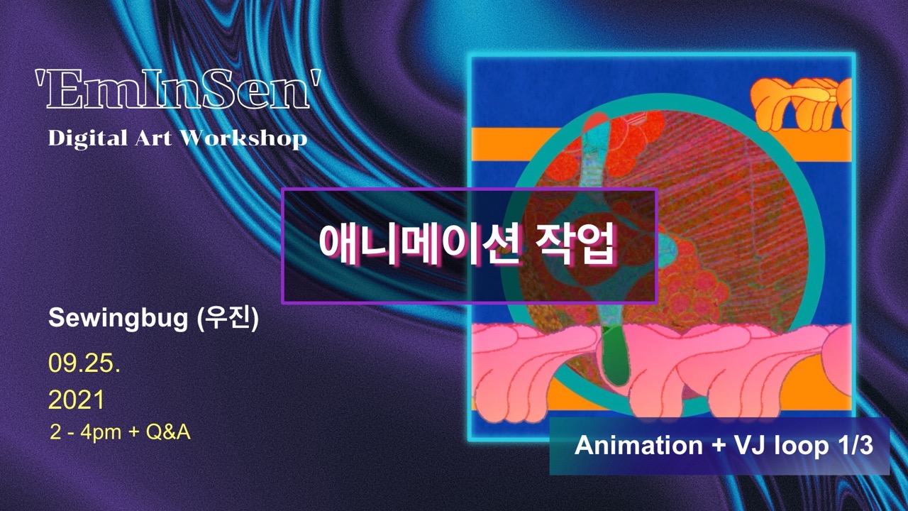Animation + VJ loop